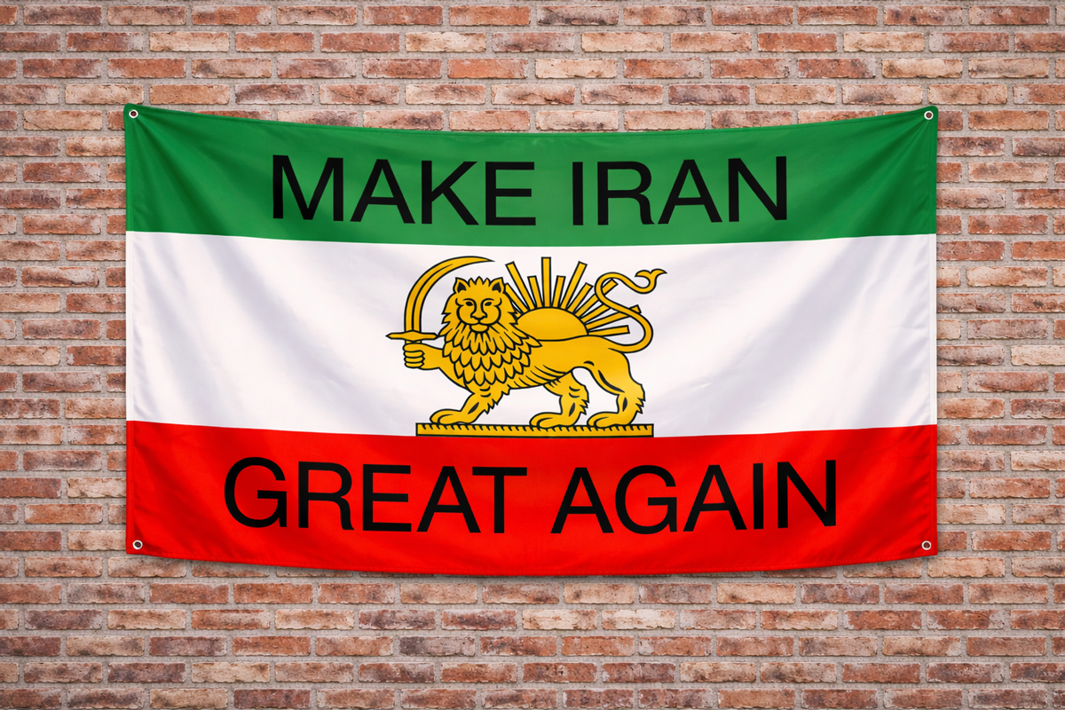 Drapeau de la Perse — dynastie Pahlavi