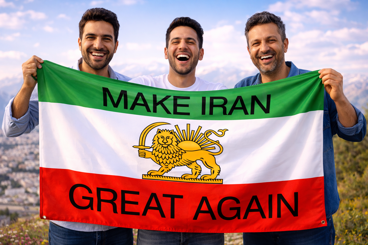 Drapeau de la Perse — dynastie Pahlavi