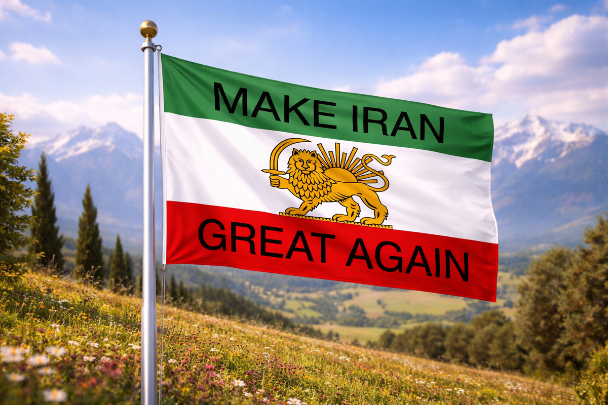 Drapeau de la Perse — dynastie Pahlavi