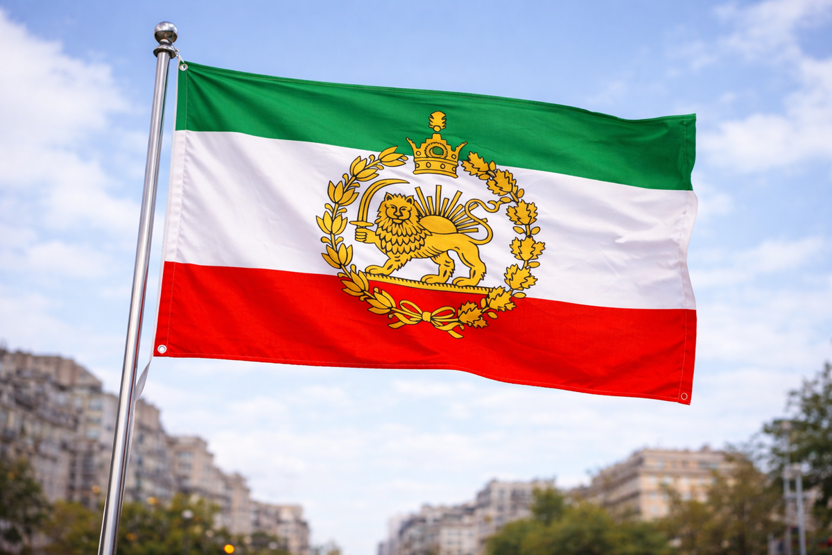 Bandera de Persia Pahlavi Dynasty