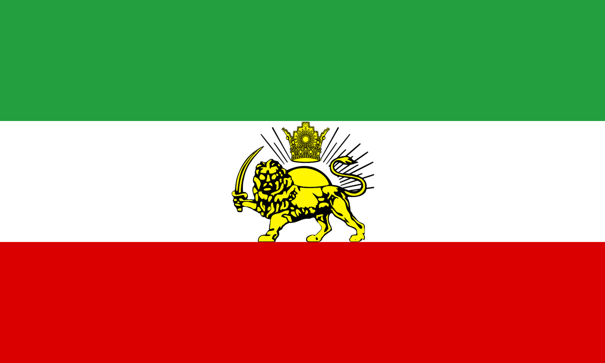Drapeau de la Perse — dynastie Pahlavi