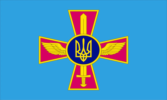 Ukrainian Air Force Flag
