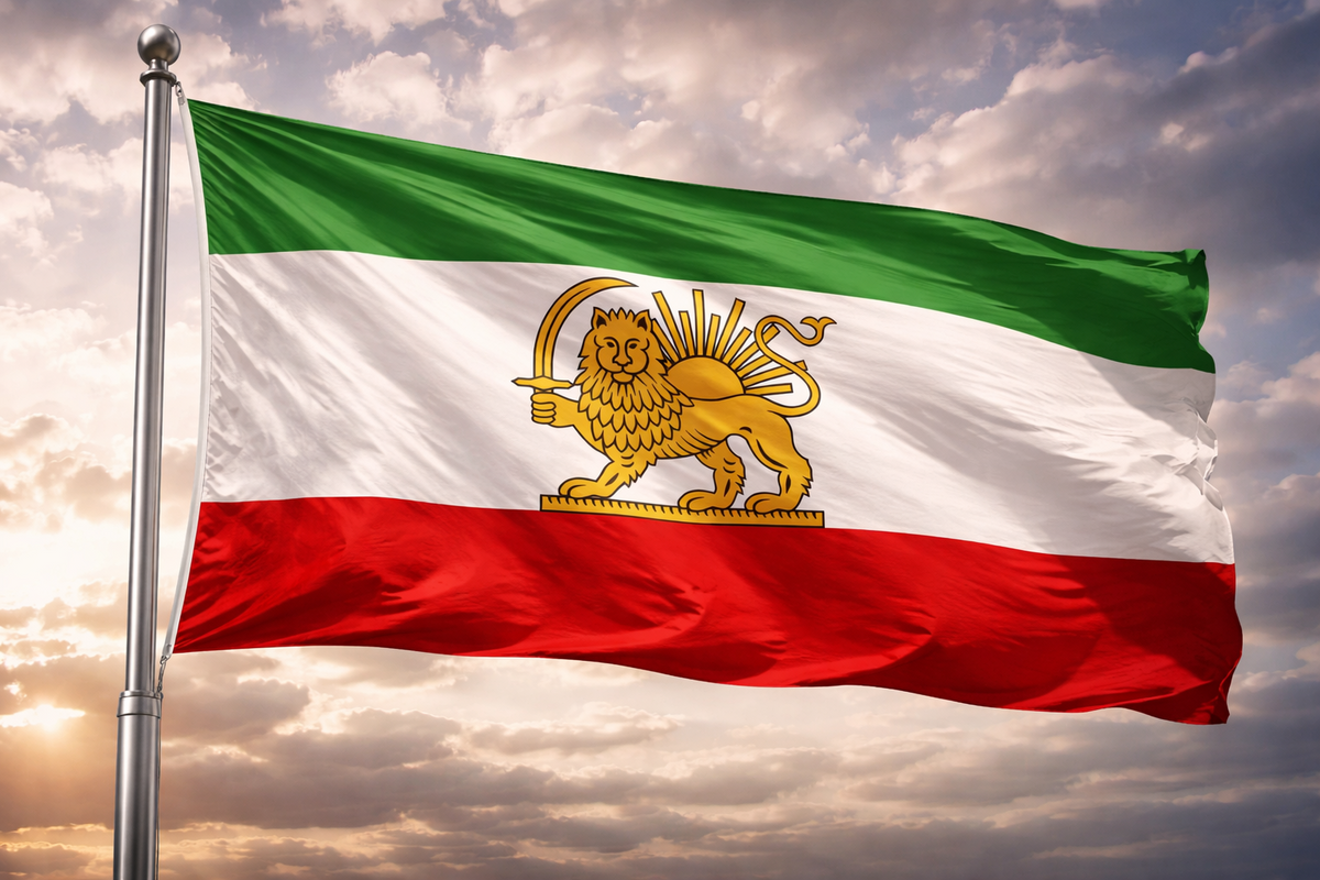 Bandera de Persia Pahlavi Dynasty