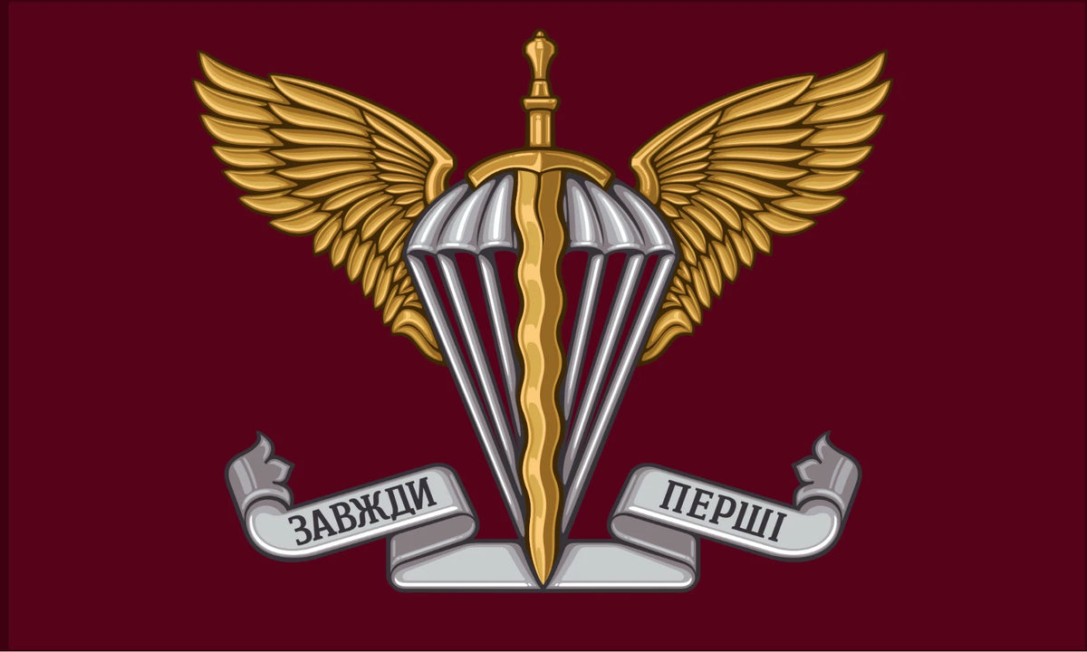 Drapeau des forces d’assaut aérien ukrainiennes