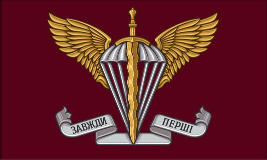 Ukrainian Air Assault Forces Flag
