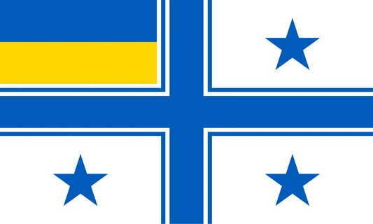 Commander of the Ukrainian Navy flag