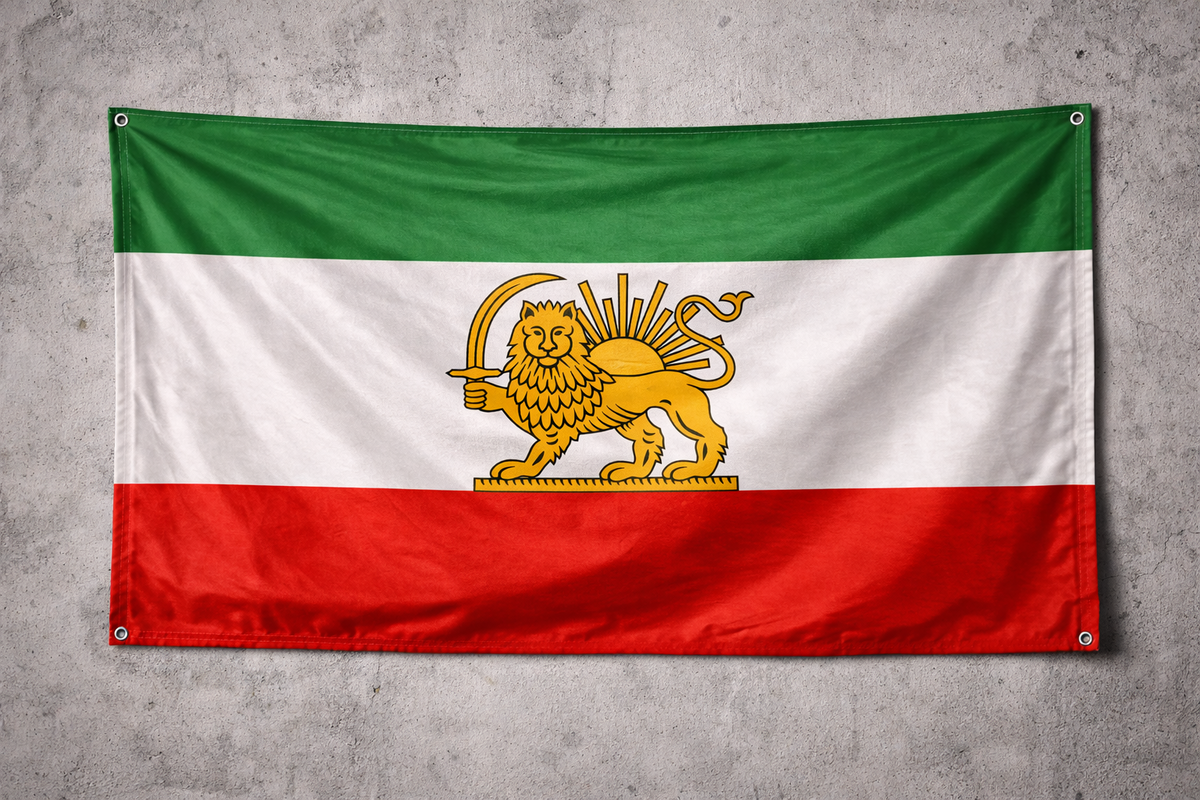 Bandera de Persia Pahlavi Dynasty