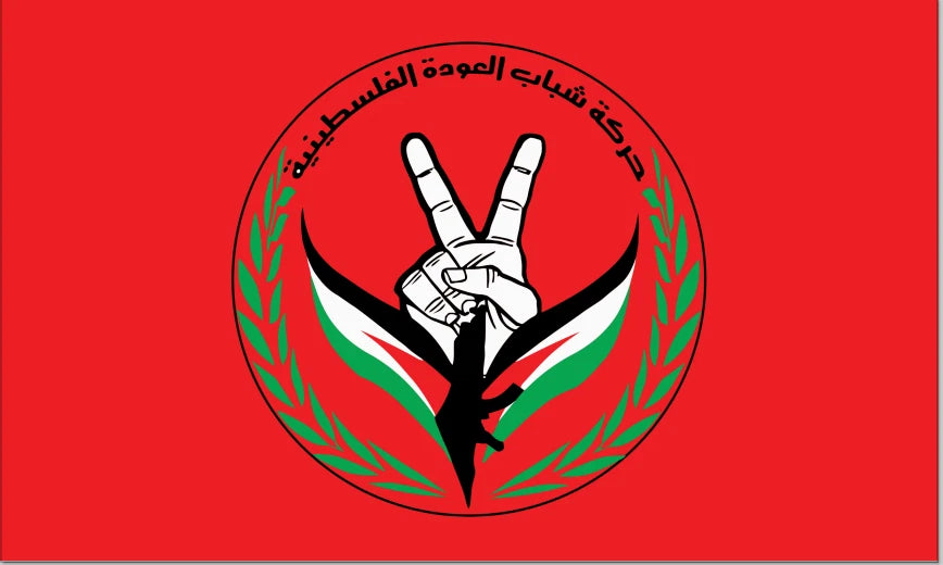 Bandera de Palestina