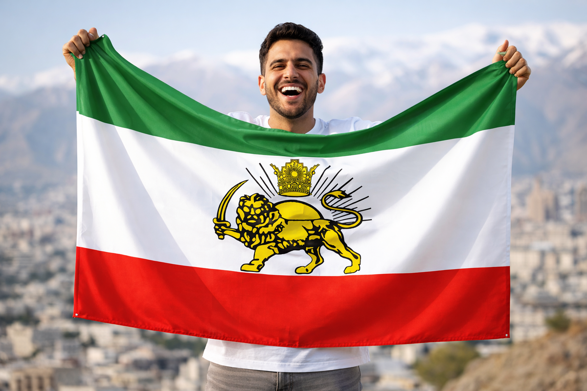 Drapeau de la Perse — dynastie Pahlavi