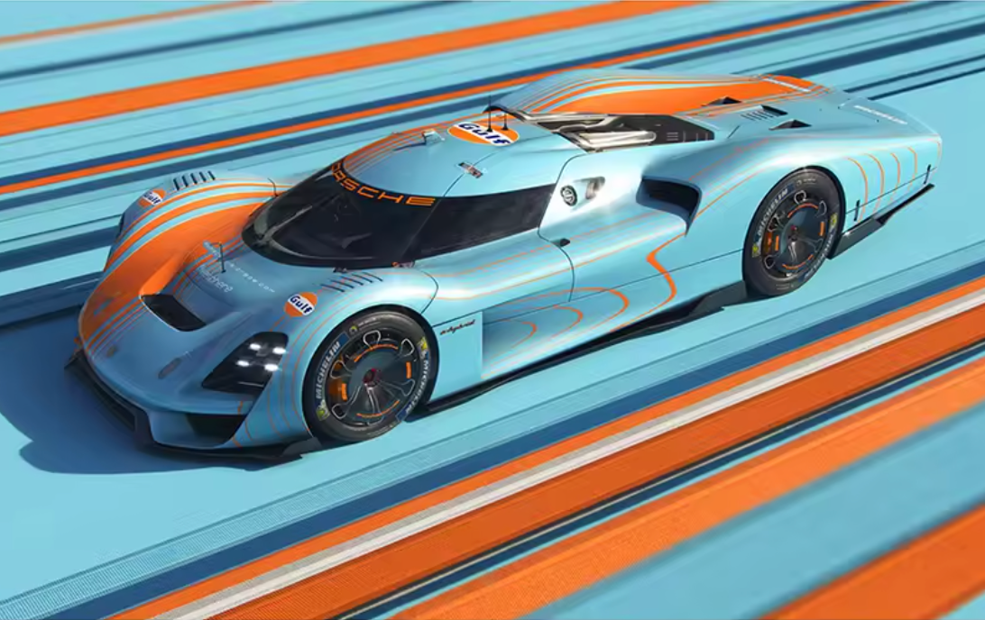 Gulf Racing Flag