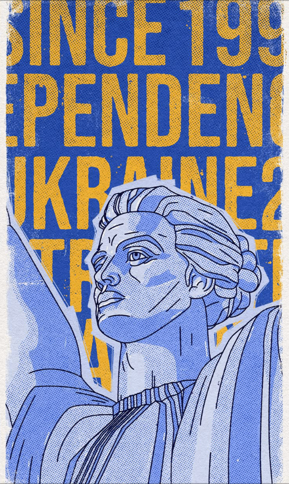Slava Ukraini Flag