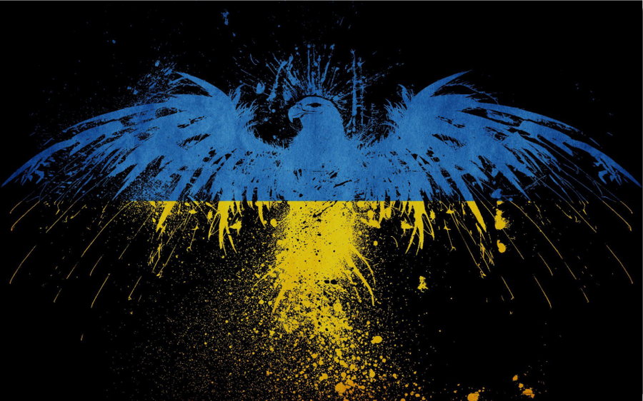 Drapeau Slava Ukraini