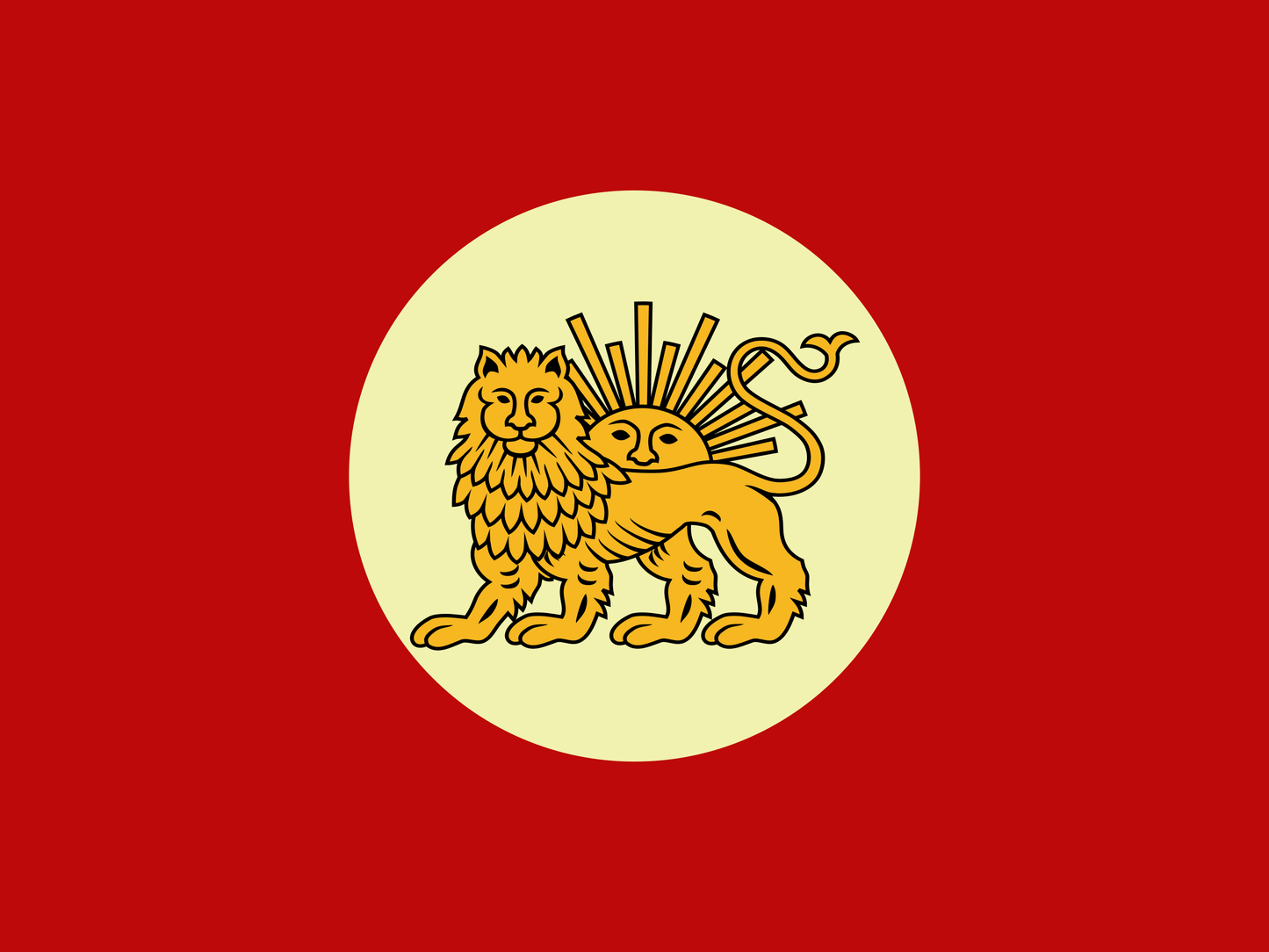 Persia Pahlavi Dynasty Flag