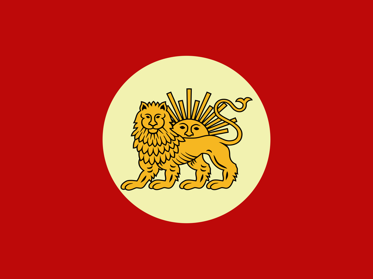 Drapeau de la Perse — dynastie Pahlavi