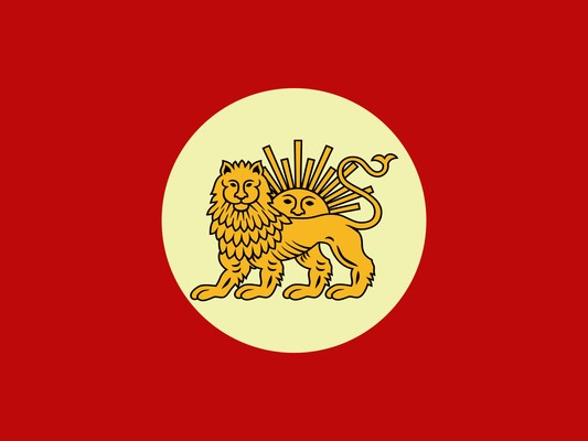 Persia Pahlavi Dynasty Flag