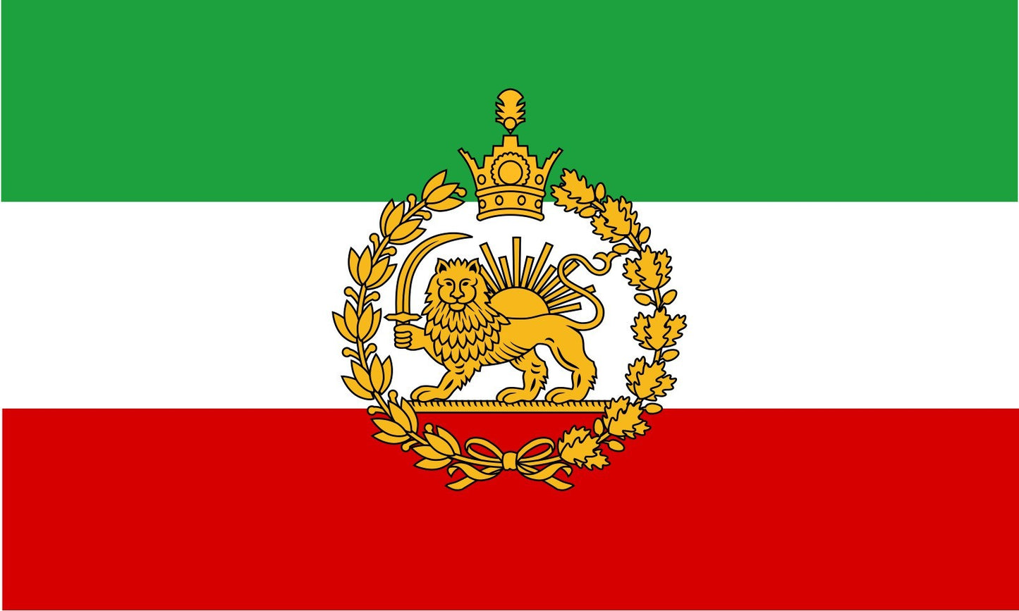 Persia Pahlavi Dynasty Flag