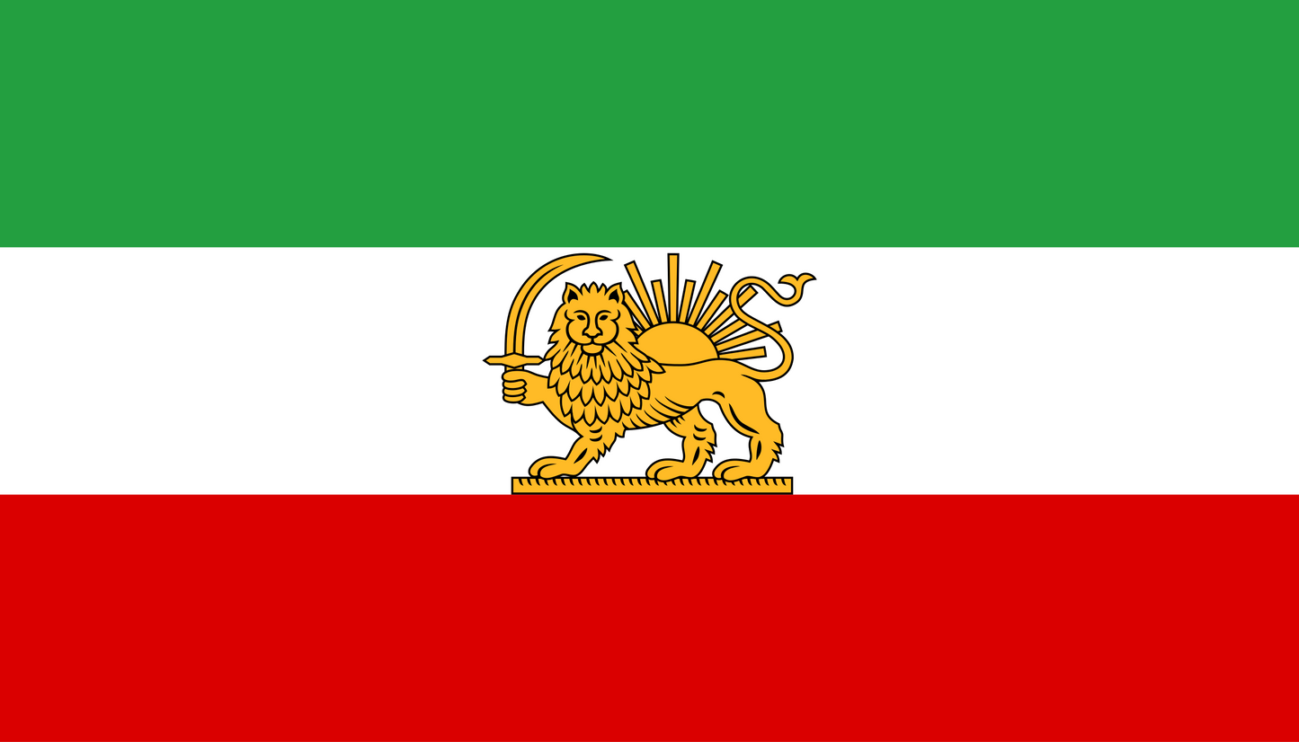 Persia Pahlavi Dynasty Flag