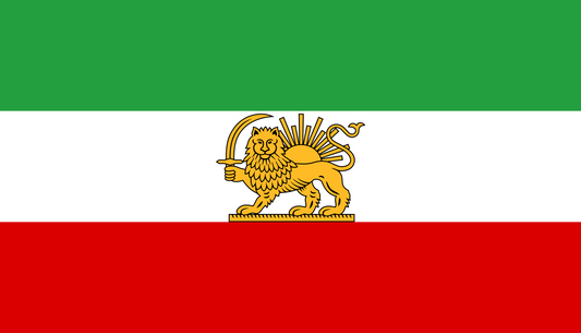 Persia Pahlavi Dynasty Flag
