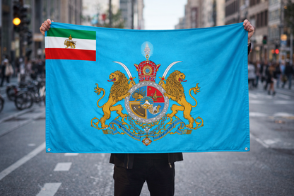 Persia Pahlavi Dynasty Flag