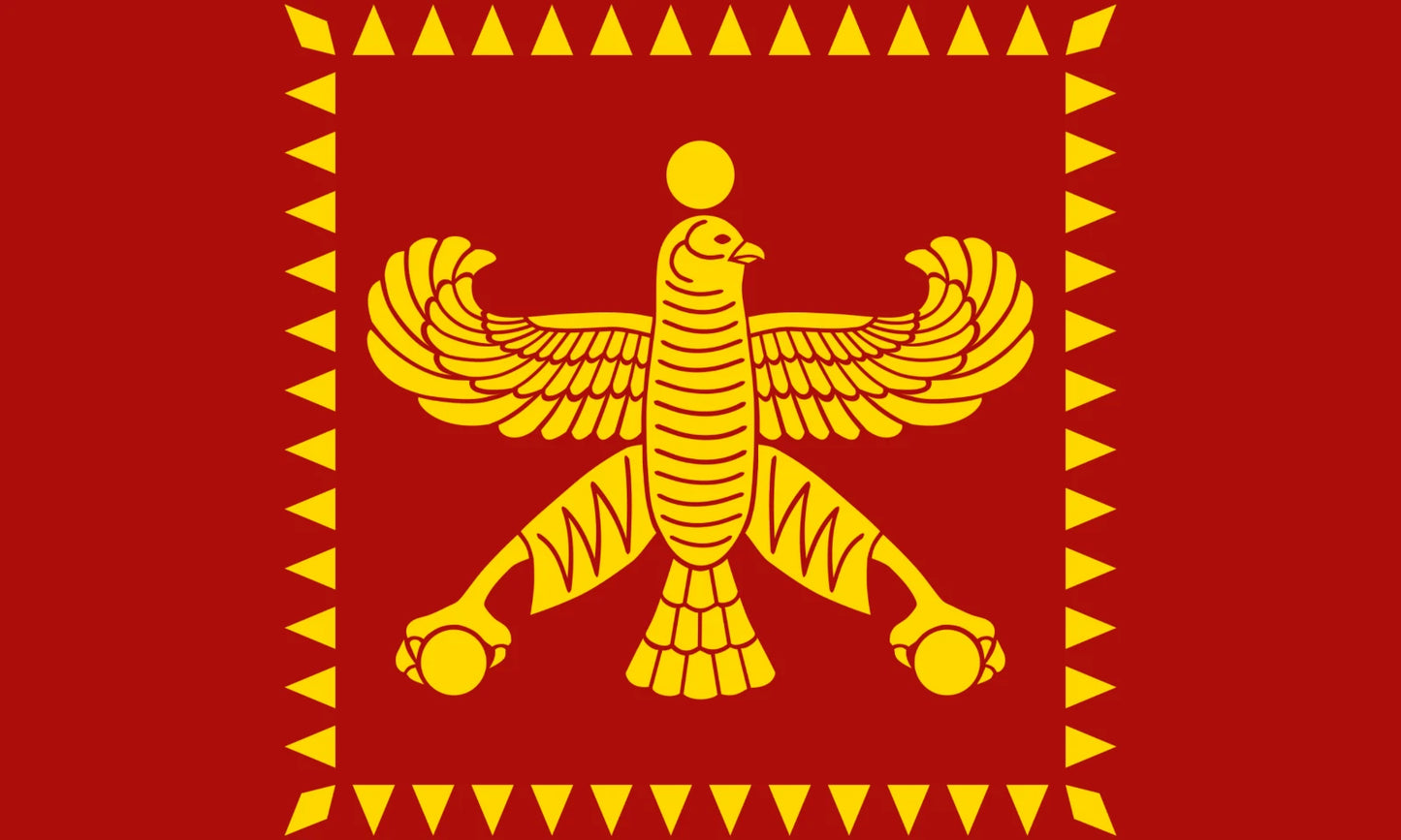 Achaemenid Empire Flag