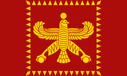 Achaemenid Empire Flag