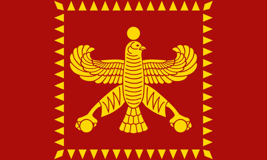 Achaemenid Empire Flag