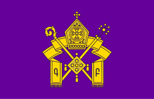 Armenian Apostolic Church Flag