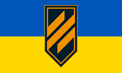 Assault Infantry Brigade flag