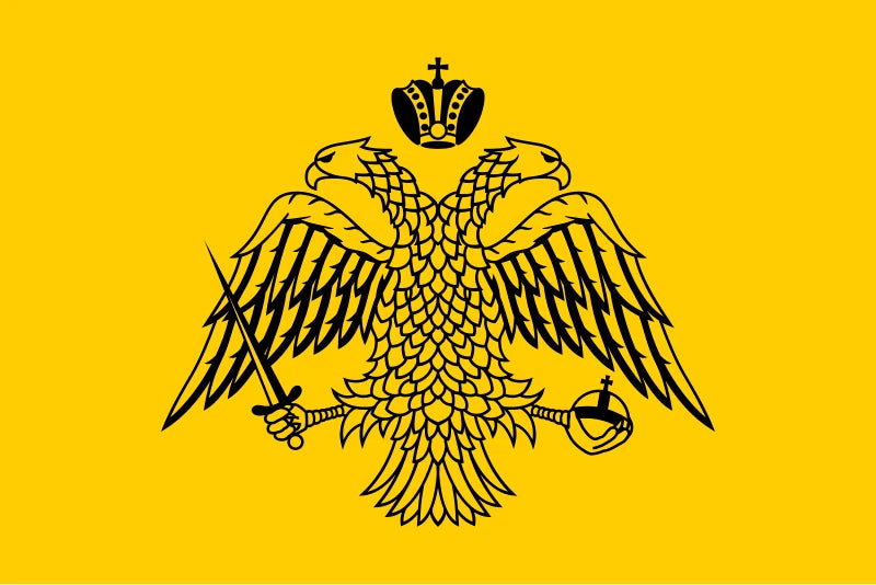 Byzantine Orthodox Greek Flag