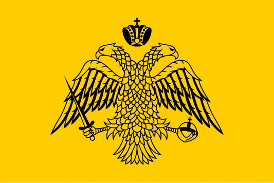 Byzantine Orthodox Greek Flag