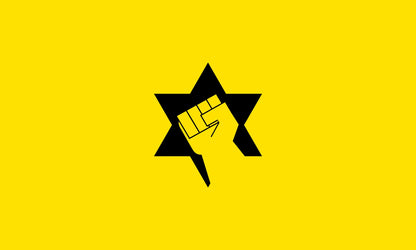 Chai Hebrew Symbol Flag