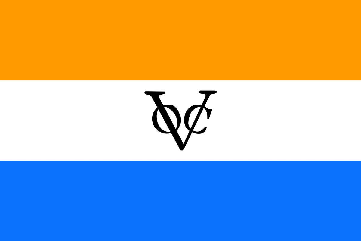 Drapeau de la Compagnie néerlandaise des Indes orientales — VOC