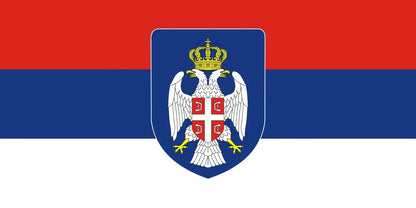 Eastern Slavonia, Baranja & Western Syrmia Flag