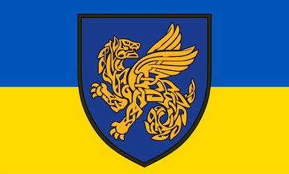 Infantry Brigade flag