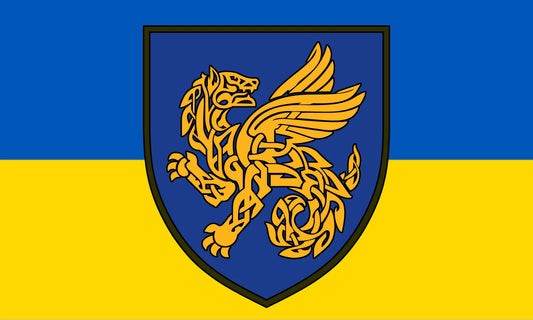 Infantry Brigade flag