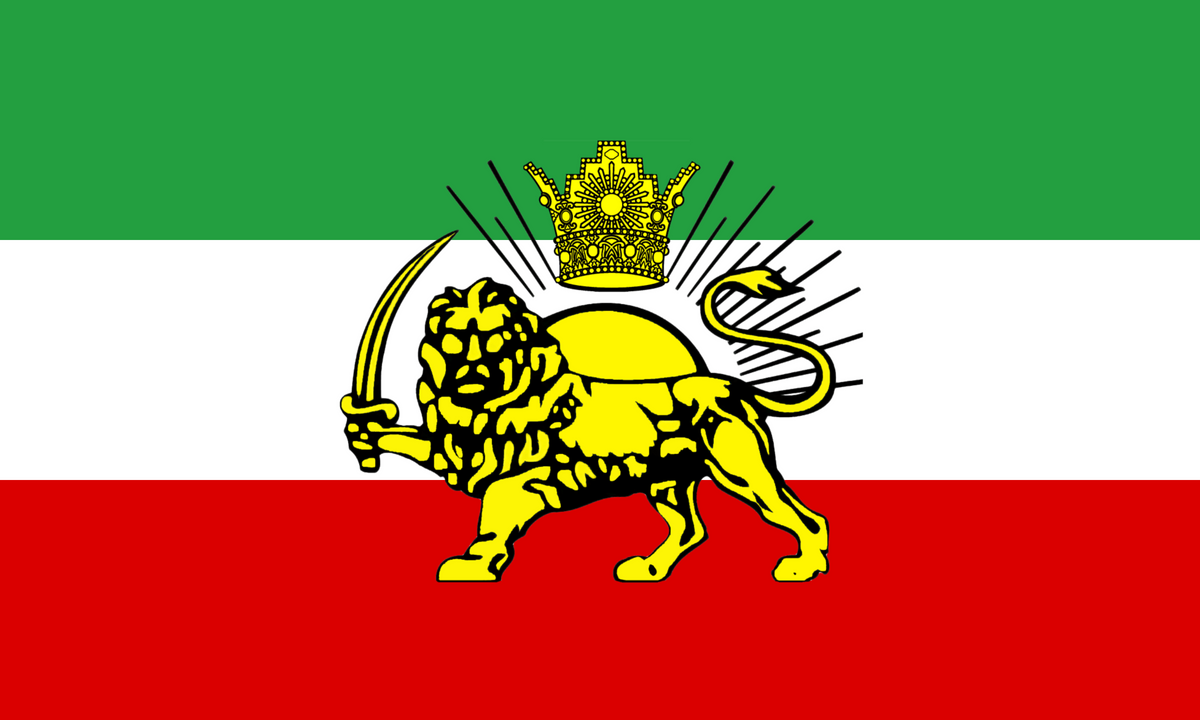 Drapeau de la Perse — dynastie Pahlavi