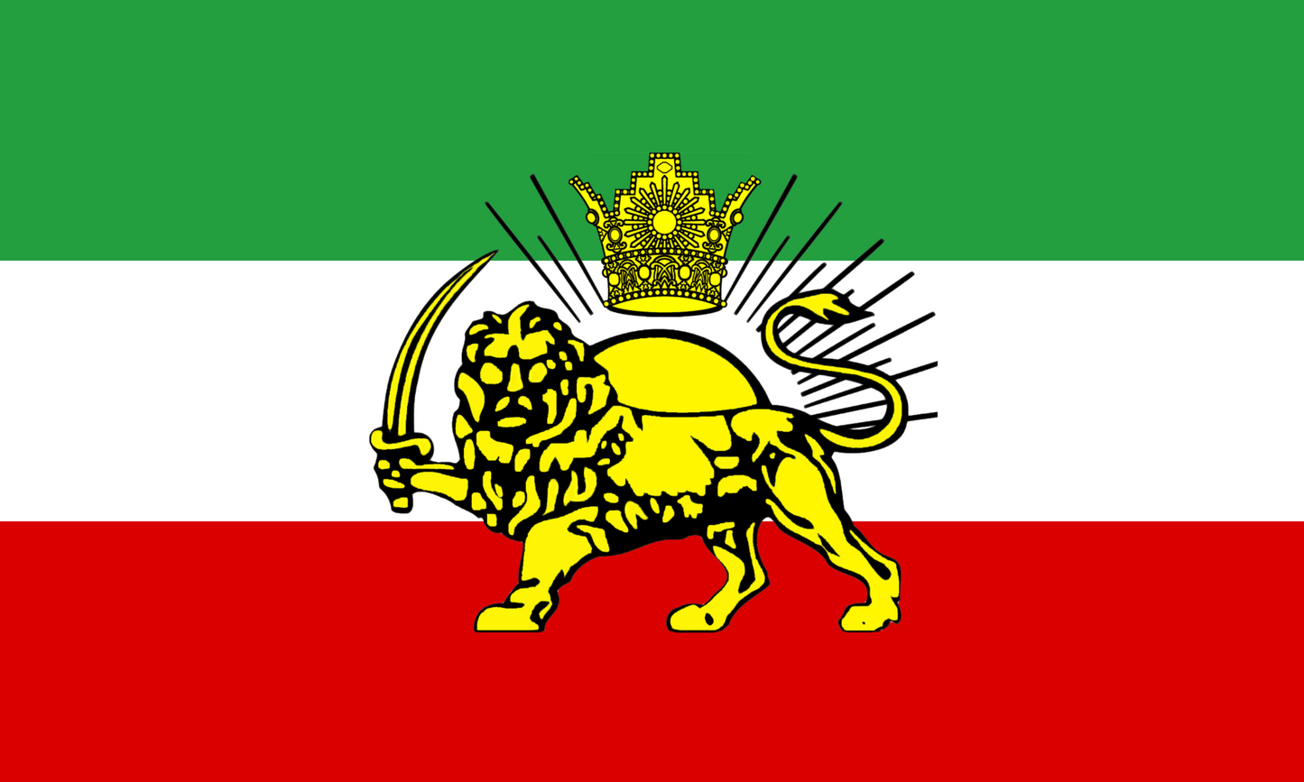 Persia Pahlavi Dynasty Flag