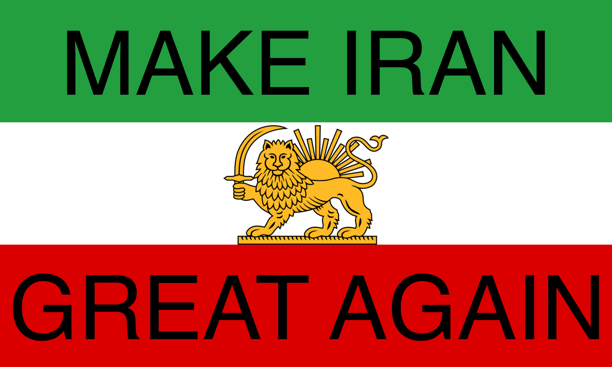 Drapeau de la Perse — dynastie Pahlavi