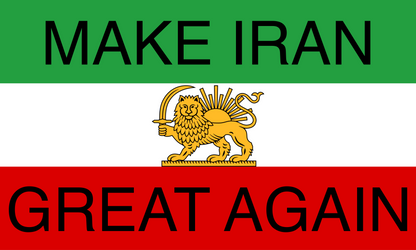 Persia Pahlavi Dynasty Flag