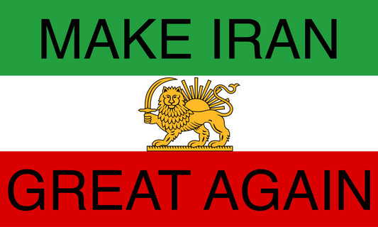 Persia Pahlavi Dynasty Flag