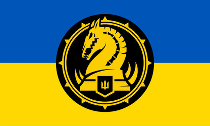 Mechanized Brigade Magura flag