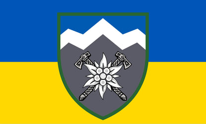 Mountain Assault Brigade flag