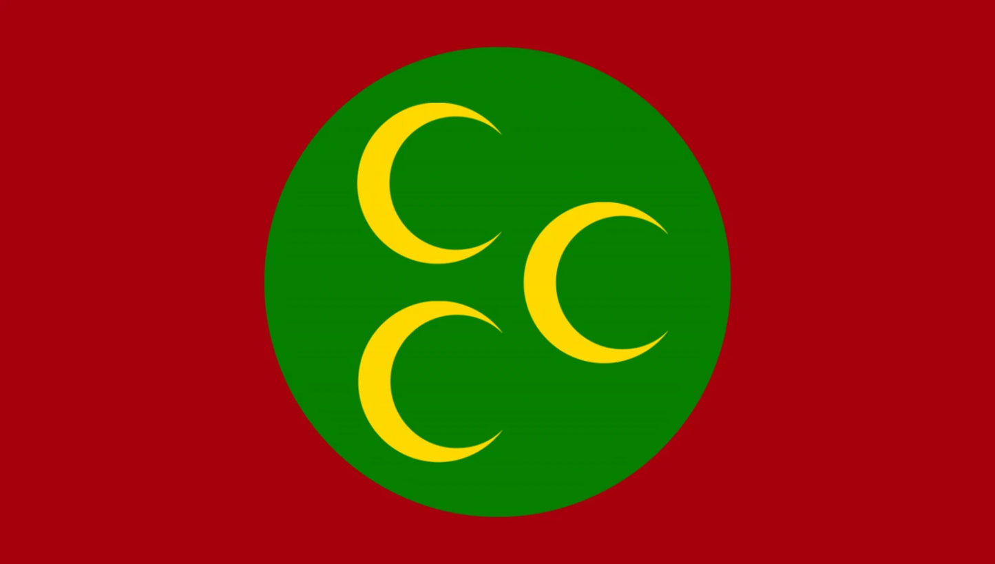 Ottoman Empire Flag