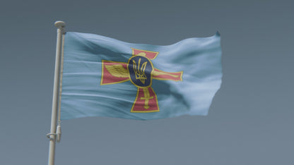 Ukrainian Air Force Flag