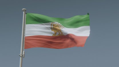 Persia Pahlavi Dynasty Flag
