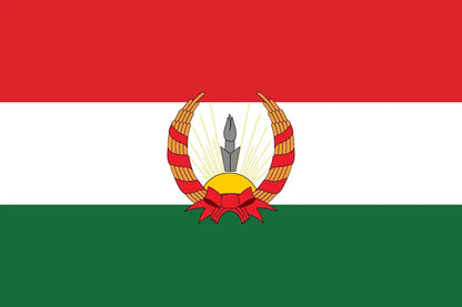 Republic of Mahabad Flag