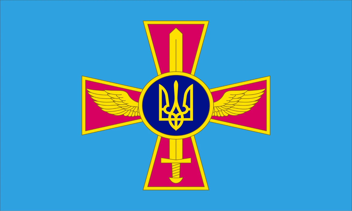 Ukrainian Air Force Flag
