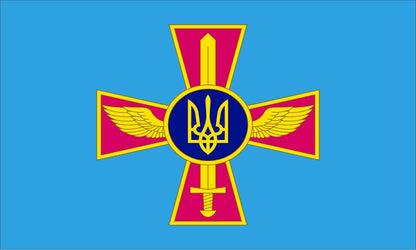 Ukrainian Air Force Flag