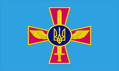 Ukrainian Air Force Flag