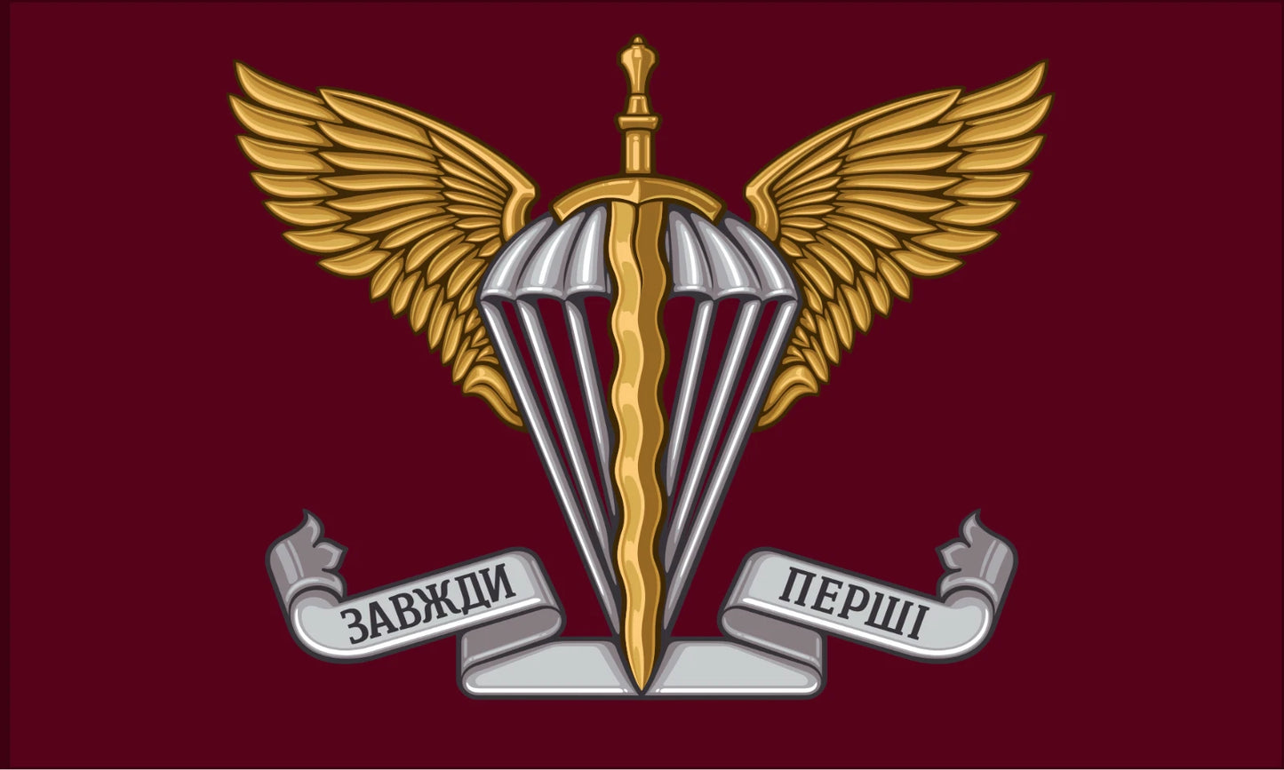 Ukrainian Air Assault Forces Flag